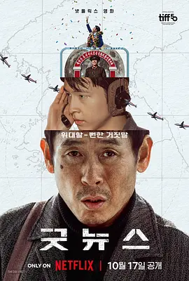 激情五月黄色