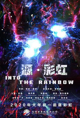 激情五月黄色